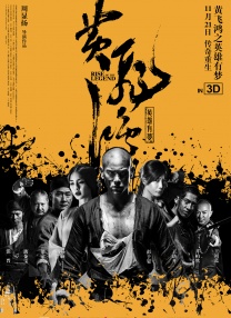 在线视频免费国产成人