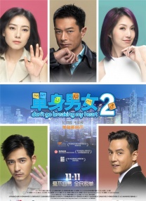 久久综合香蕉久久久久久久