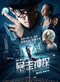 久久综合久久美利坚合众国