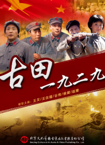 我来教你