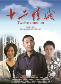 伊人久久天堂
