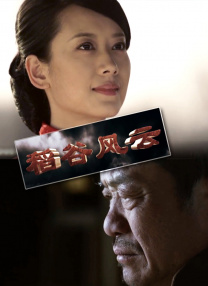 国产91在线chines看
