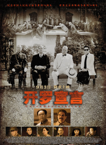 100%无遮挡