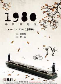 三级小视频在线观看