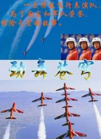 国产青青草视频