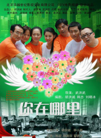 成人亚洲一区