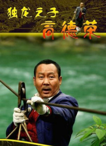 午夜精品久久久久久久久久久