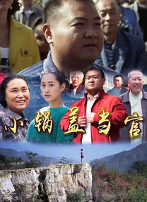 少妇色综合