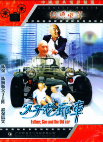 年轻母亲:原著