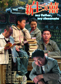 经典三级久久