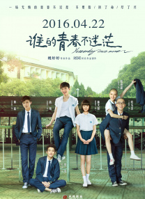 四虎1515hh谢com
