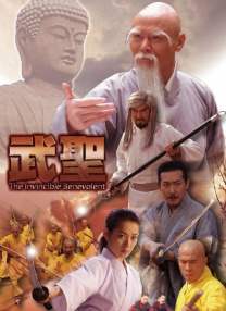 亚洲欧美在线一区