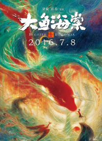 欧美一区二区国产