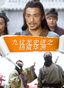 伊人狠狠丁香婷婷综合色