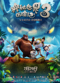 毛片视频软件