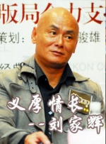 日本午夜免费福利视频