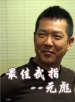 泸州老窖分红