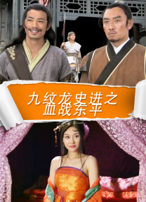 日韩精品电影在线