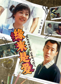 视频免费观看一区二区