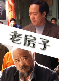 夜夜操影视