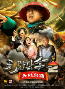 国产精品久久久久…
