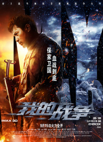 玖玖在线资源