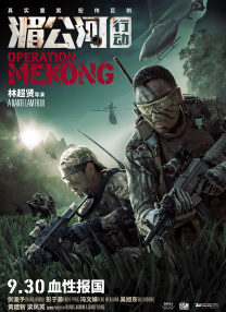 亚洲欧美综合另类在线卡通