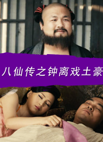 免费裸体网站