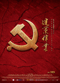 国内精品久久久久久精品久久