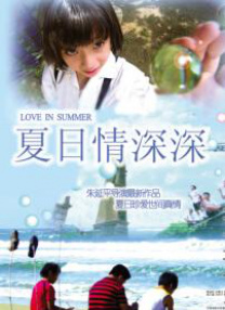 完全混乱的大婶