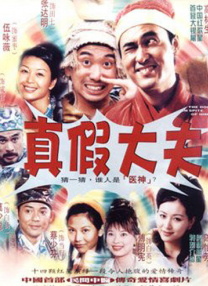 国产丝袜美腿一区二区三区