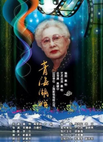 医生的裙子里