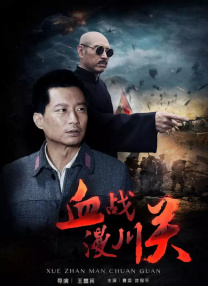 群体交乱之放荡小说