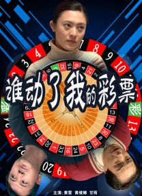 日韩一区二区三区不卡