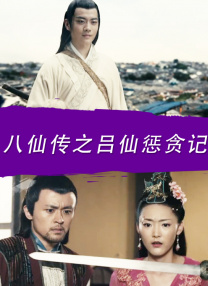 亚洲国产成人精品久久