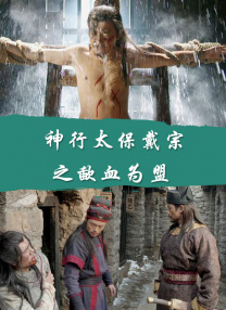 邻居家的女人的东西很好