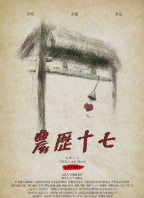 国产精品久久久久久久福利院
