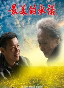 我家的小宝贝