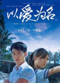 美女私密免费网站