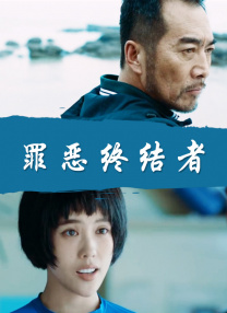 亚洲精品片
