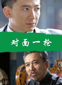 国产在线精品成人一区二区三区