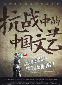 百姓阁