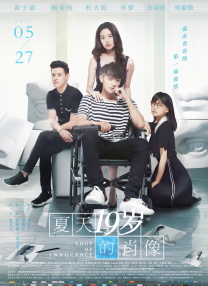 绯色av一区