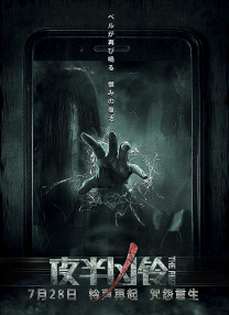 成人午夜久久精品