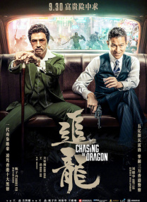 高考后的聚会