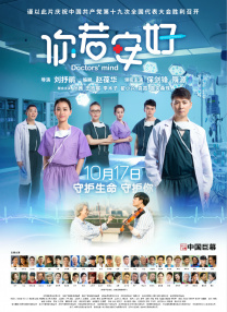 bj女主播