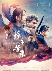 毛片9