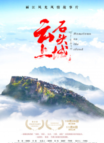 夜夜春夜夜弄