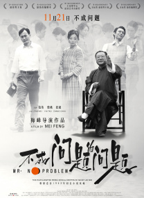 高清国产性色视频在线