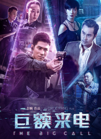 阳光宅男在线高清电影